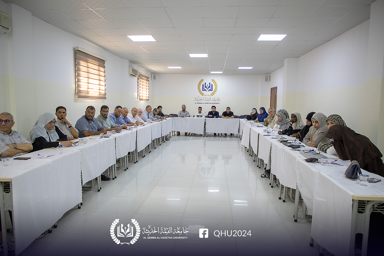 في إطار تحقيق رسالة الجامعة، التميز والابداع في مجالات العلوم الإنسانية والتطبيقية الأكاديمية.