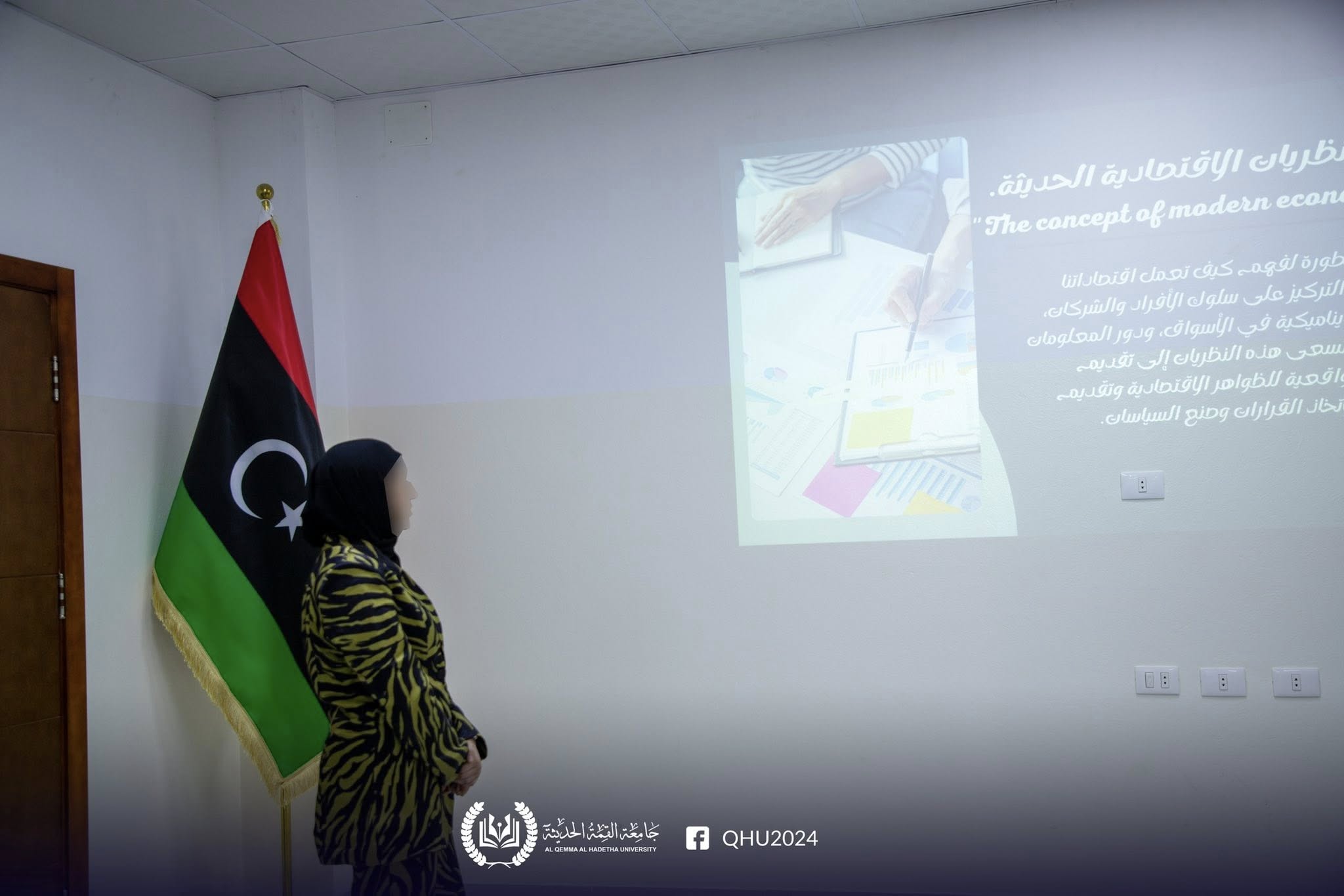 489067821_122245946432017047_4140685680379999446_n