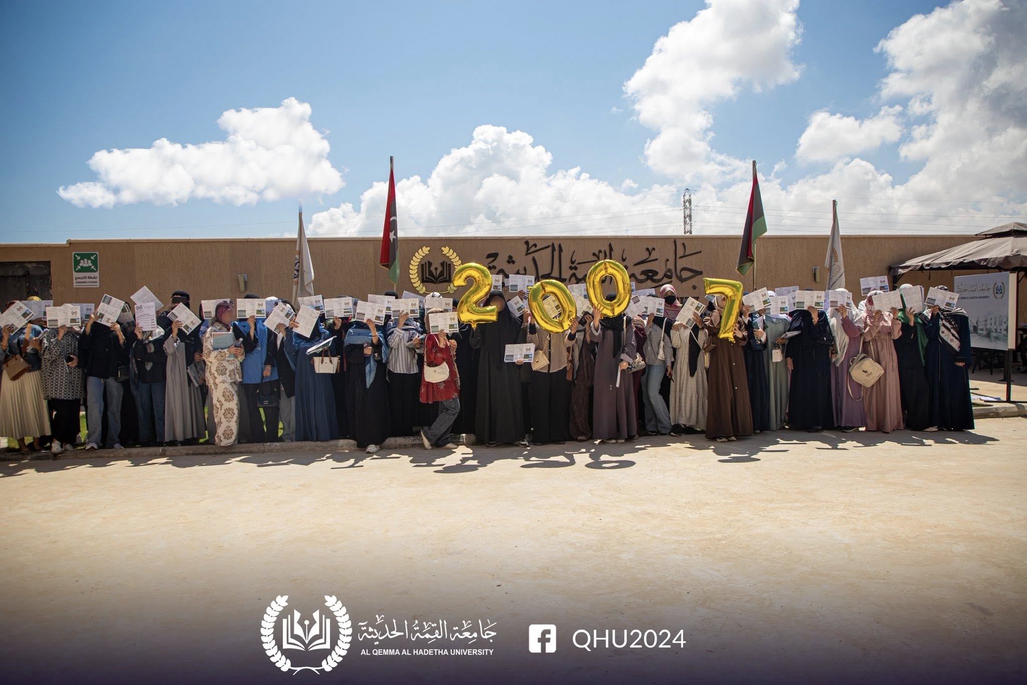 498191587_122258651054017047_1683524795335248024_n