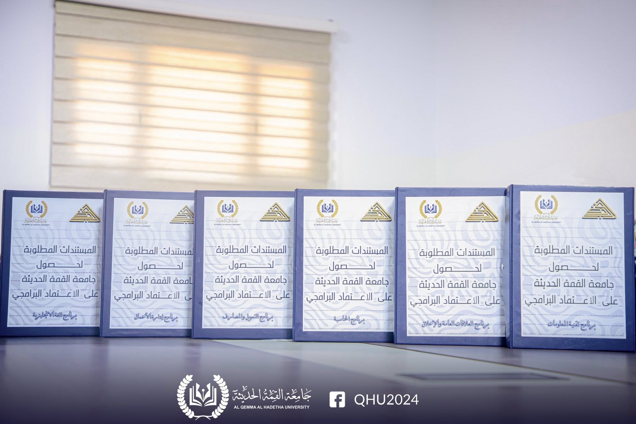 541437149_122274728066017047_924028205320241760_n