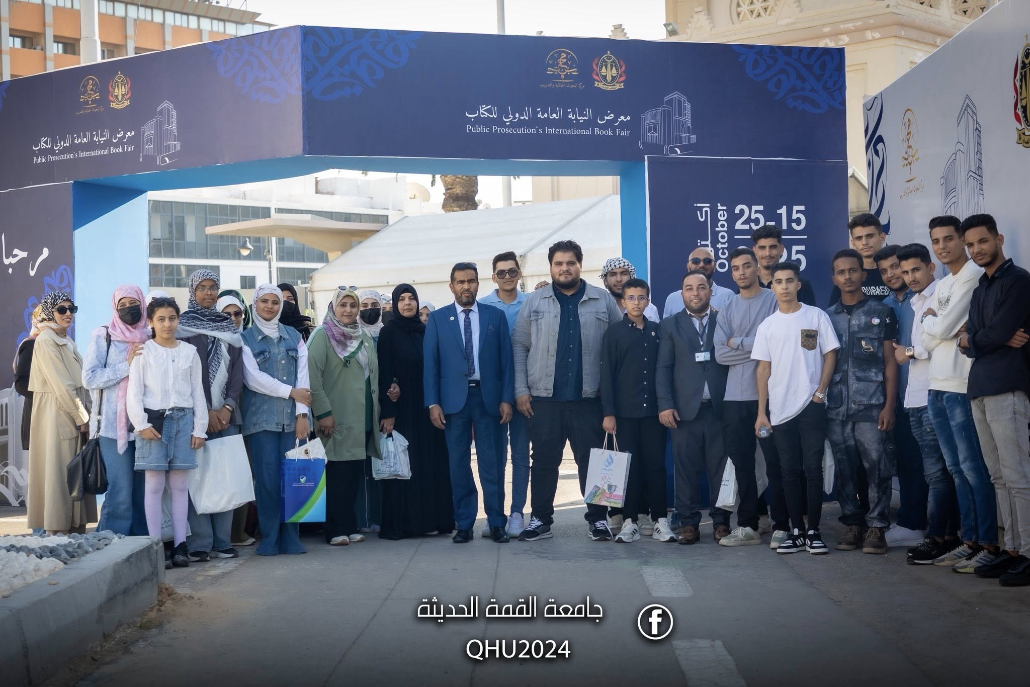 568919857_122286025136017047_758755107910740260_n