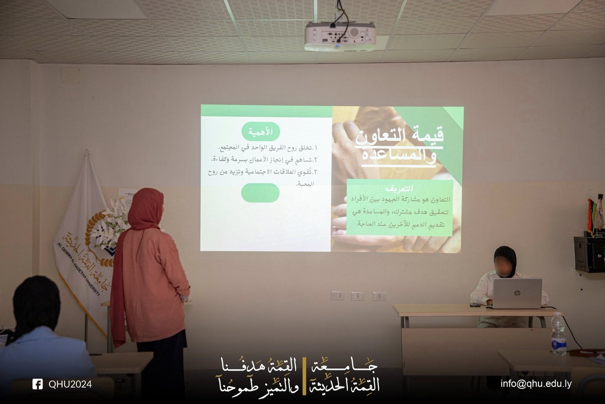 590076370_122292834374017047_388873320163472726_n